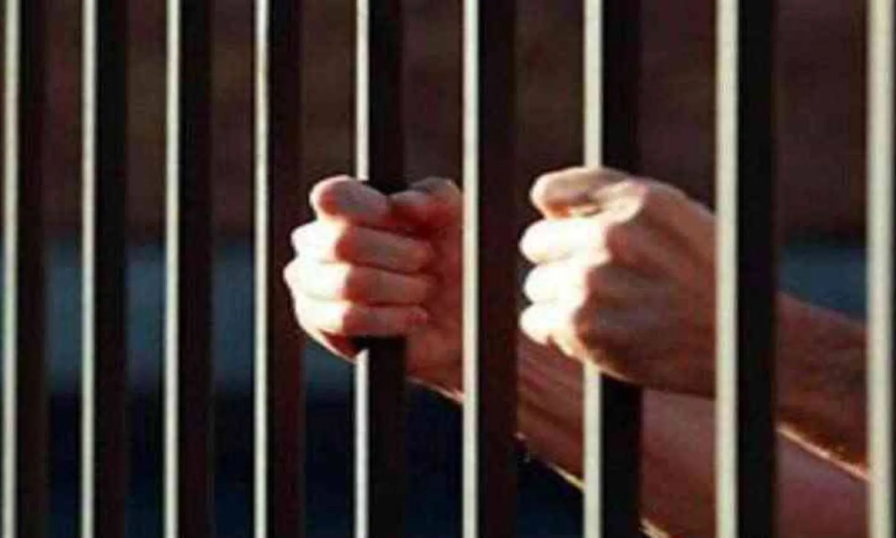 arrested 